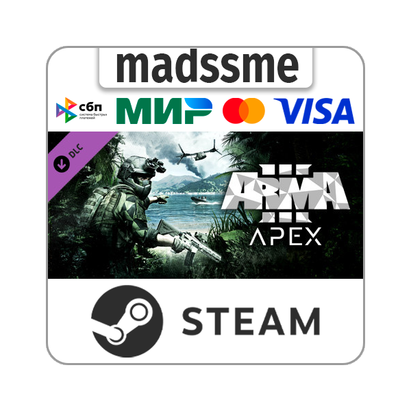 Arma 3 Apex * RU/KZ/СНГ/TR/AR * DLC * STEAM АВТО