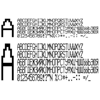 Шрифт ККМ МИНИКА 1105 (otf)