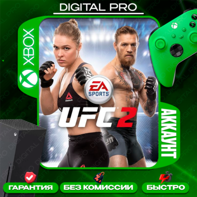 ❤️UFC 2 DELUXE EDITION / XBOX ONE, Series X|S