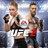 UFC 2 DELUXE EDITION / XBOX ONE, Series X|S 