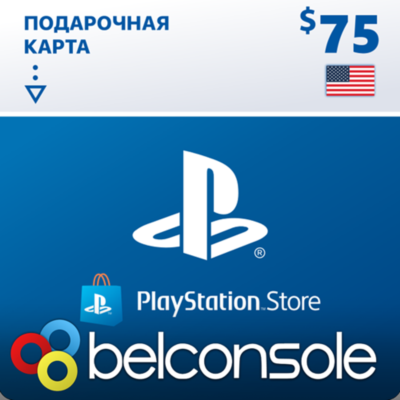 🔶PSN 75 USD ($) USA [Карта Оплаты] Официальный Ключ