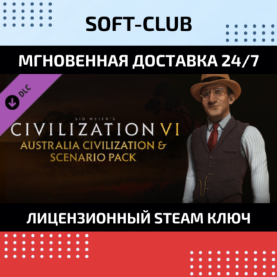 Civilization VI Australia Civilization Scenario Pack🔴