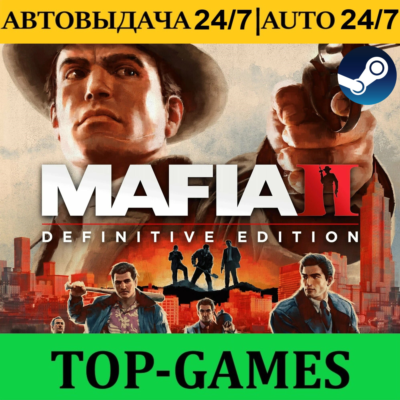Mafia 2 II: Definitive Edition | Steam | АВТОВЫДАЧА 24/7
