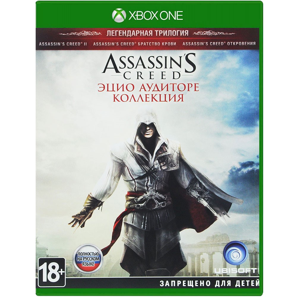 Assassin's Creed The Ezio Collection XBOX ONE/Series