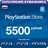 PSN 5500 рублей PlayStation Network (RUS) ✅КАРТА ОПЛАТЫ