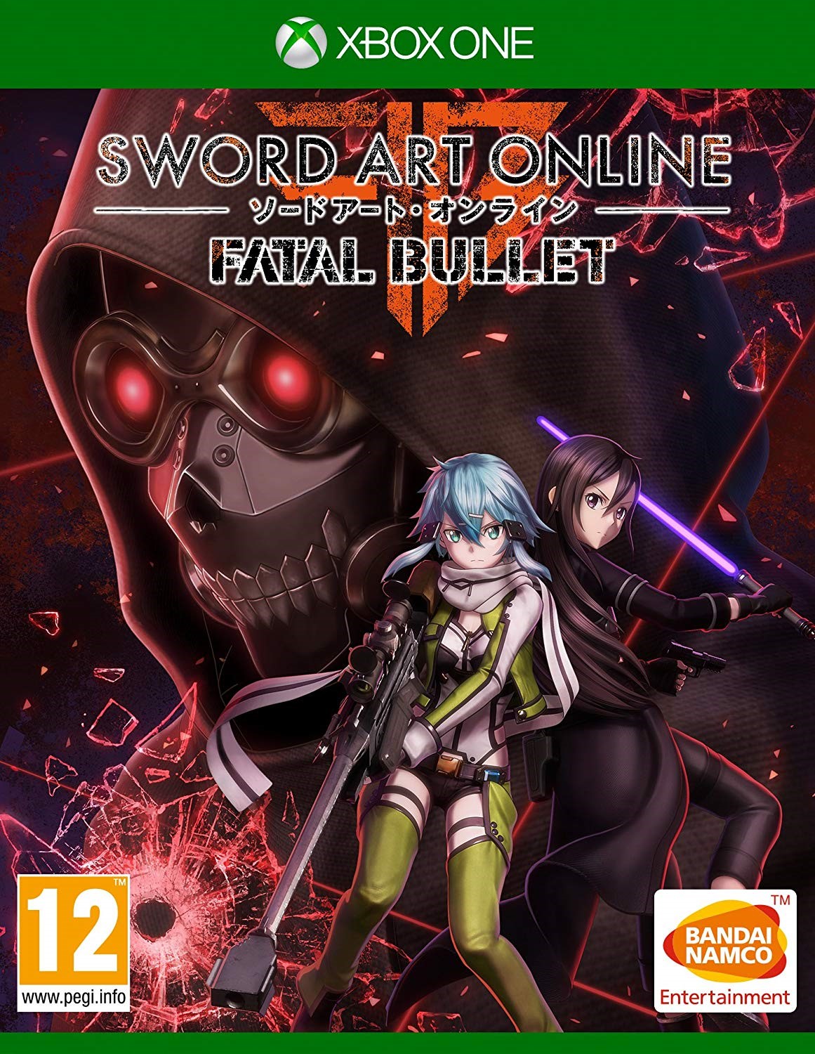 Sword art Online Fatal Bullet XBOX ONE/Xbox Series X|S