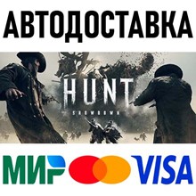 Hunt: Showdown - The Researcher STEAM•RU ⚡️АВТО 💳0% - irongamers.ru