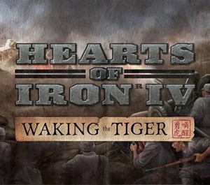 Обложка Hearts of Iron IV: DLC Waking the Tiger (Steam KEY)