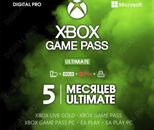 ❤️XBOX GAME PASS ULTIMATE 4 МЕСЯЦА 🌎 БЫСТРО 🚀