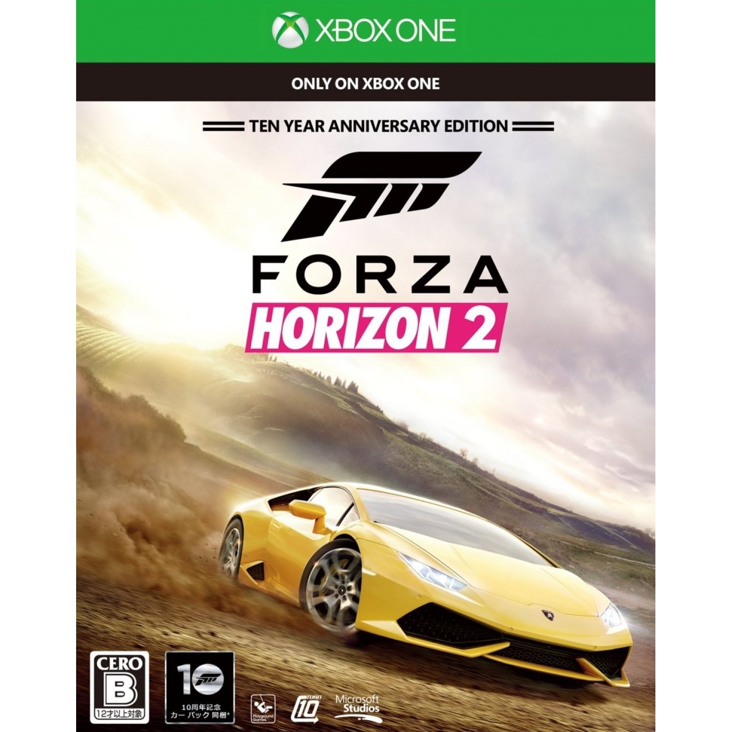 Обложка Forza Horizon 2 10th Anniversary Ed. Xbox One/Series