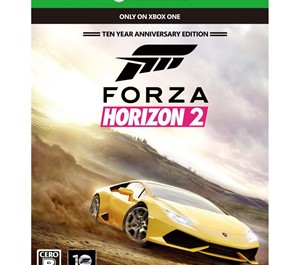 Обложка Forza Horizon 2 10th Anniversary Ed. Xbox One/Series