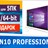 🔑 Windows 10 Pro (x32-x64) 5PC онлайн активация