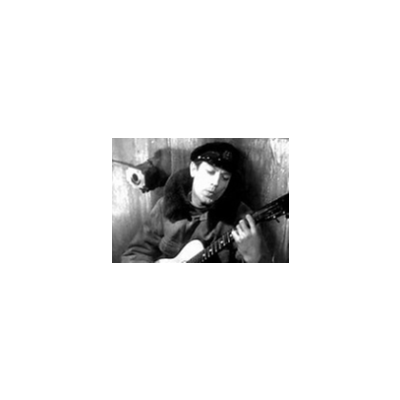 Песня о Друге (из к.ф. Путь к Причалу) - ноты, табы