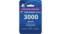 PSN 3000 рублей PlayStation Network (RUS) ✅КАРТА ОПЛАТЫ