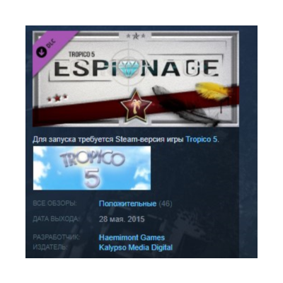 Tropico 5 - Espionage STEAM KEY REGION GLOBAL+РОССИЯ ЛИЦЕНЗИЯ
