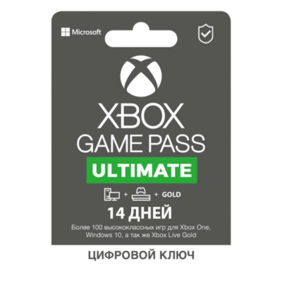 🔑XBOX GAME PASS ULTIMATE 14 ДНЕЙ/ ДЛЯ НОВОГО АККАУНТА