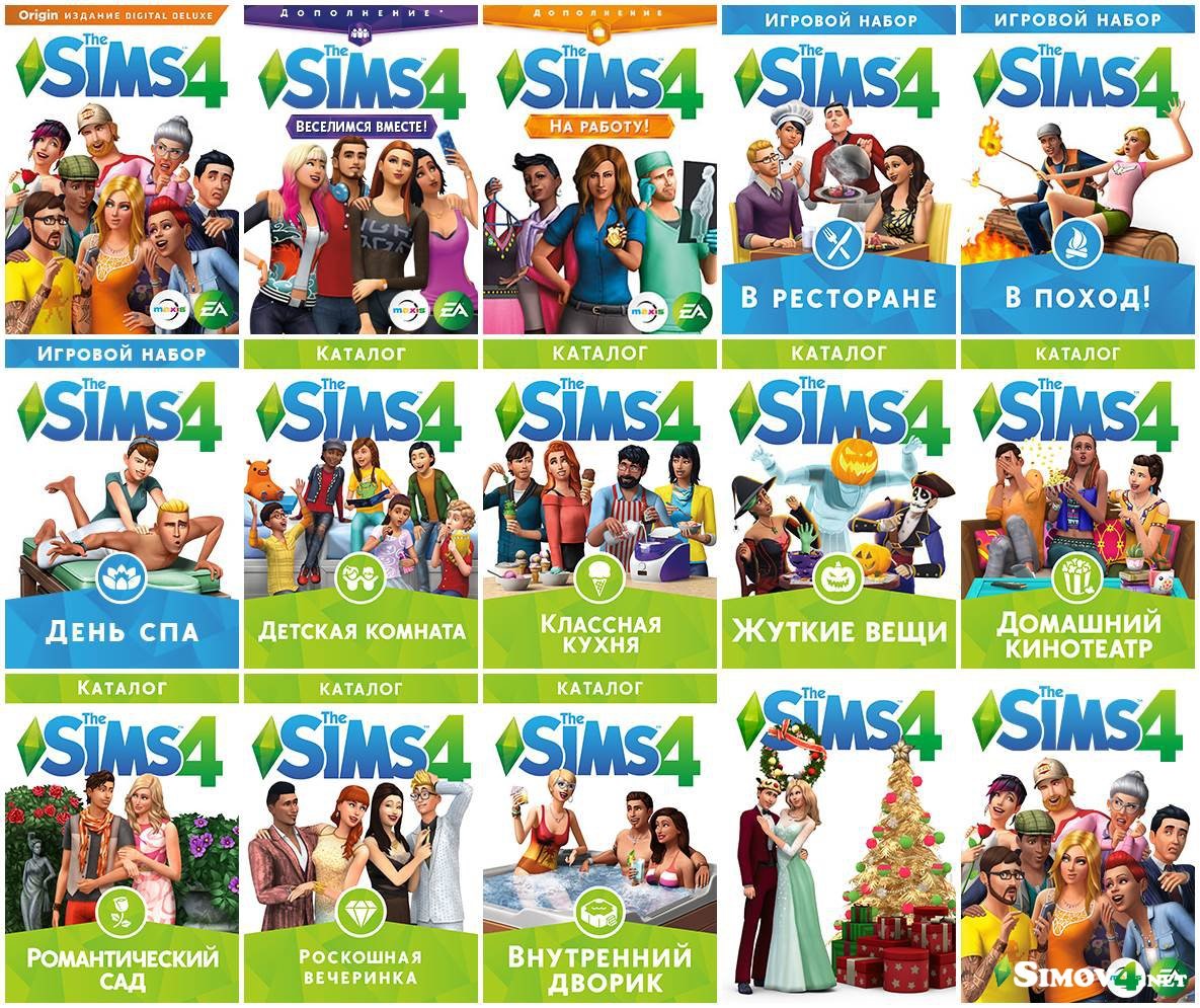 Sims 4 через стим фото 38