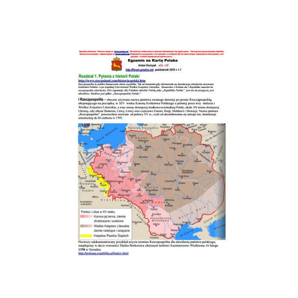 Экзамен на Карту поляка (вопросы и ответы)