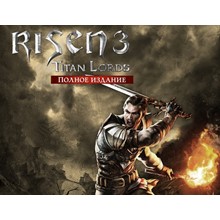 Risen 3 - Complete Edition * STEAM RU ⚡ AUTO 💳0% - irongamers.ru