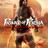 Prince of Persia: the Forgotten Sands (Uplay Ключ)
