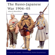 The Russo-Japanese War of 1904-1905