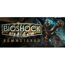 BioShock + BioShock 2 + pigmentum ЛИЧНЫЙ АККАУНТ
