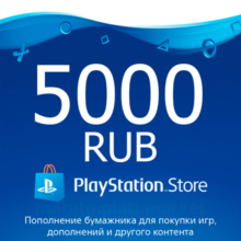 ★ 5000 rub | Payment card PlayStation Network RUS PSN