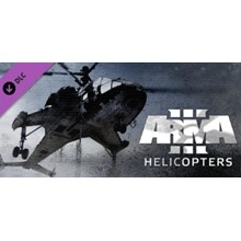 ARMA 3 - JETS (DLC) ✅STEAM КЛЮЧ)+ПОДАРОК - irongamers.ru