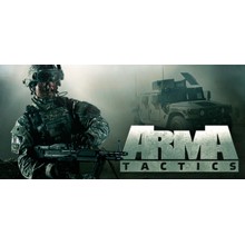 Arma Tactics / STEAM🔴 NO COMMISSION
