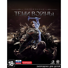 Middle-earth: Shadow of War (Steam Key RU+CIS) - irongamers.ru