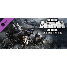 ARMA 3 - MARKSMEN (DLC) ✅(STEAM KEY/GLOBAL)+GIFT