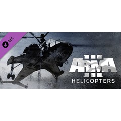 ARMA 3 - HELICOPTERS (DLC)✅STEAM КЛЮЧ)+ПОДАРОК