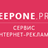 Premium в сервисе KeepOne.pro
