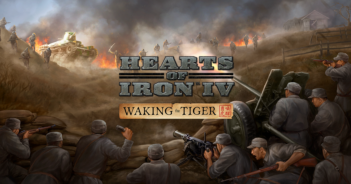 Скриншот Hearts of Iron IV: DLC Waking the Tiger ✅(Steam КЛЮЧ)