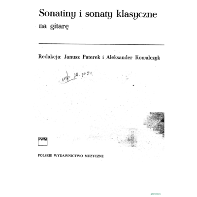 Сонатины и сонаты для классической гитары