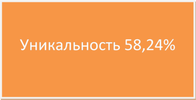 Контрольная диагностика профессиональных качеств