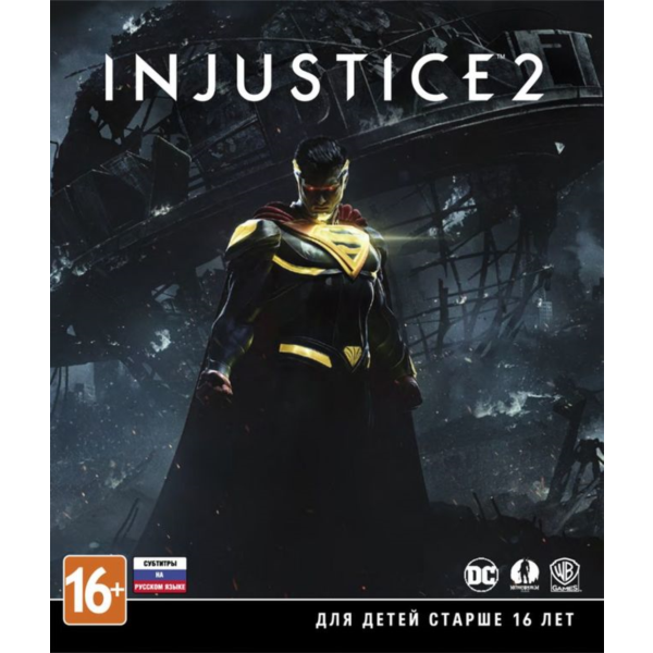 Injustice 2 Xbox ONE ⭐⭐⭐