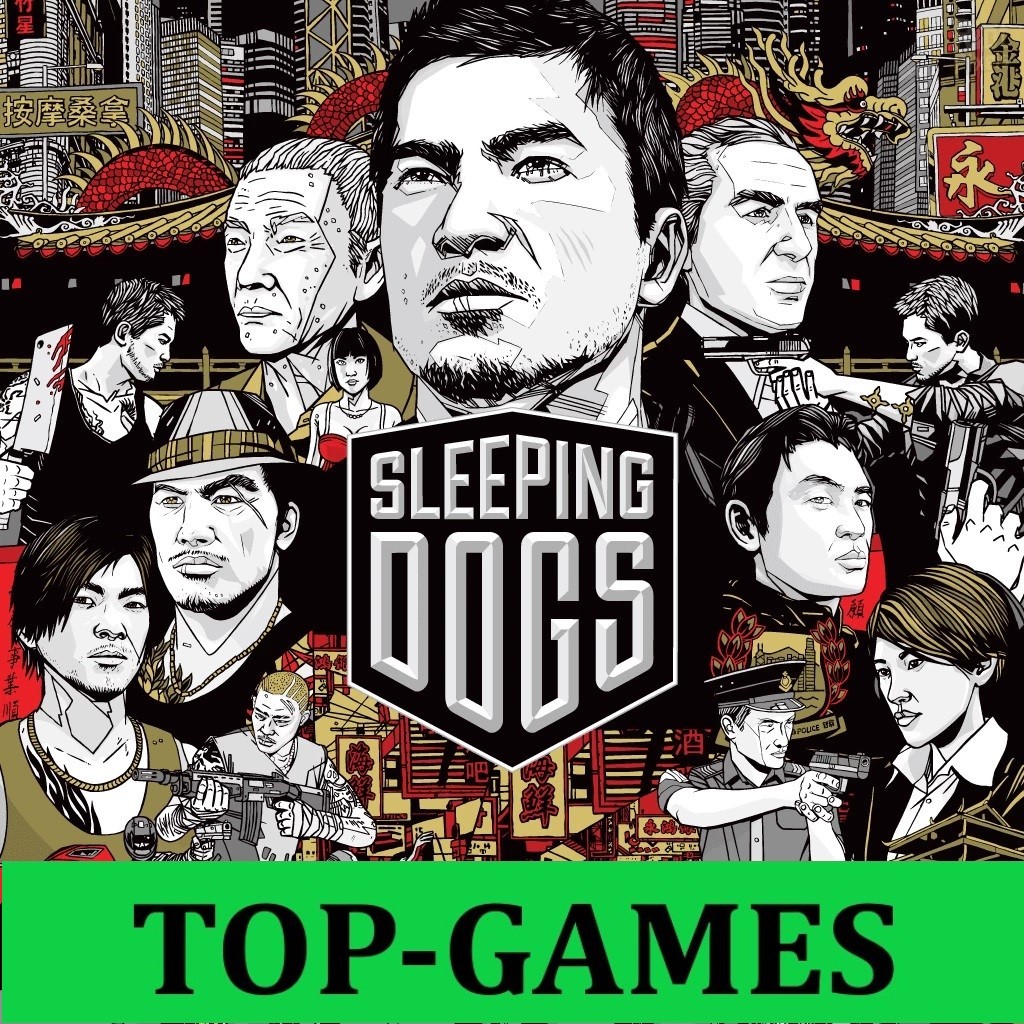 Скриншот Sleeping Dogs | Оффлайн активация | Steam | Region Free