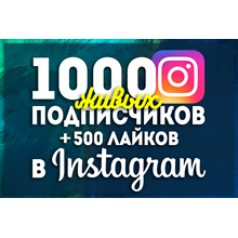 🔴INSTAGRAM ЛАЙКИ + 100 ЛАЙКОВ В ПОДАРОК - irongamers.ru