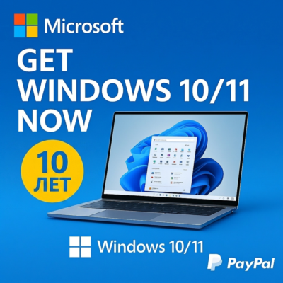 📀 WINDOWS 11/10 PRO/Home📀 Оригинал! [Retail/OEM] Чек ФЗ Лицензионный ключ купить