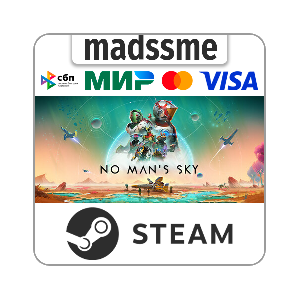 No Man´s Sky * RU/KZ/СНГ/TR/AR * STEAM АВТОДОСТАВКА