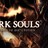 Dark Souls Prepare to Die Edition Steam Key RU+ CIS
