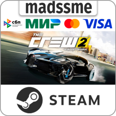 The Crew 2 * RU/KZ/СНГ/TR/AR * STEAM 🚀 АВТОДОСТАВКА