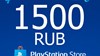 Купить лицензионный ключ ★ 1500 руб | Карта оплаты PlayStation Network RU PSN RU на SteamNinja.ru