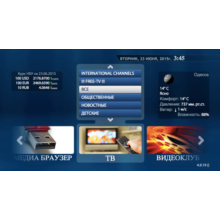 Access to PROSTO.TV for set-top boxes, SmartTV for a mo