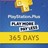 PlayStation Network Card (PSN) 365 Days (USA)