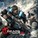 Gears of War 4 (PC, Сетевой режим) Автоактивация