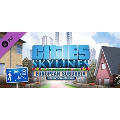 Cities: Skylines - European Suburbia🔑STEAM🔥РФ+СНГ