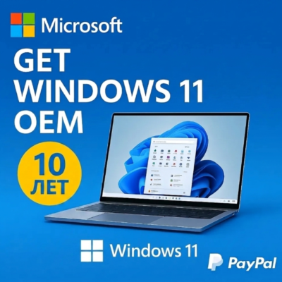 WINDOWS 11 Pro/Home • OEM📀 Original • Гарантия • 10 лет на площадке