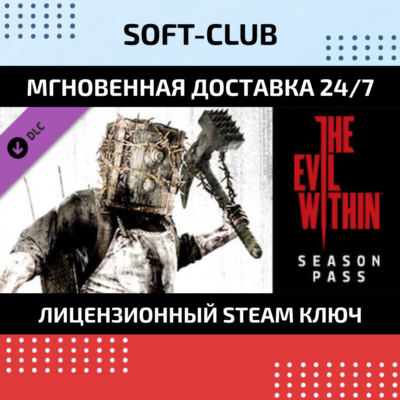 DLC The Evil Within: Season Pass / STEAM KEY / RU+CIS
